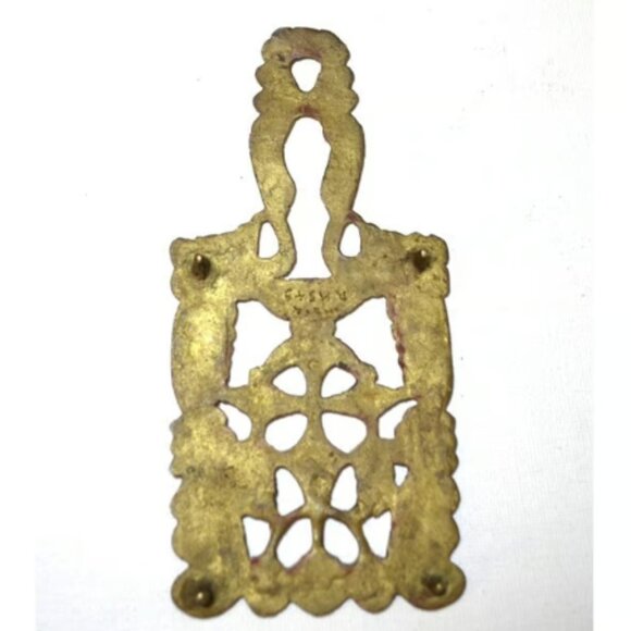 Vintage Decorative Brass Trivet Kitchen Decor Wall Hangable Country Farmhouse - Picture 2 of 3